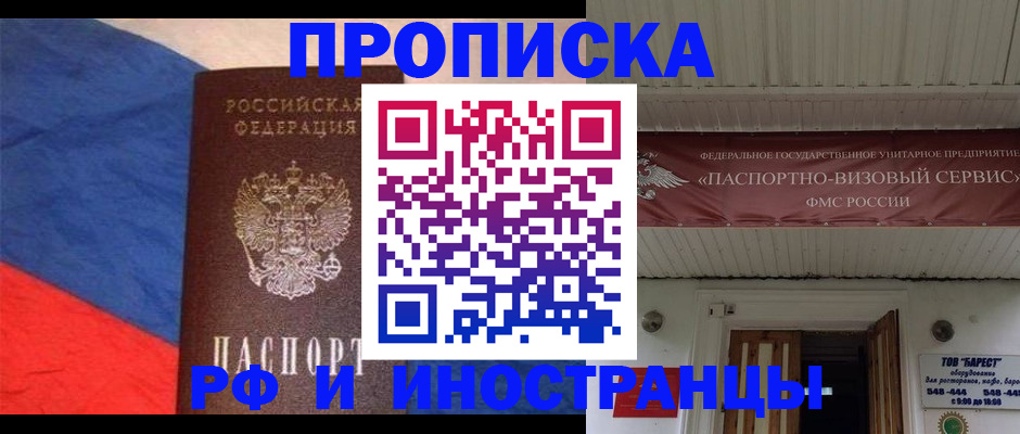 форма 3 в Георгиевске